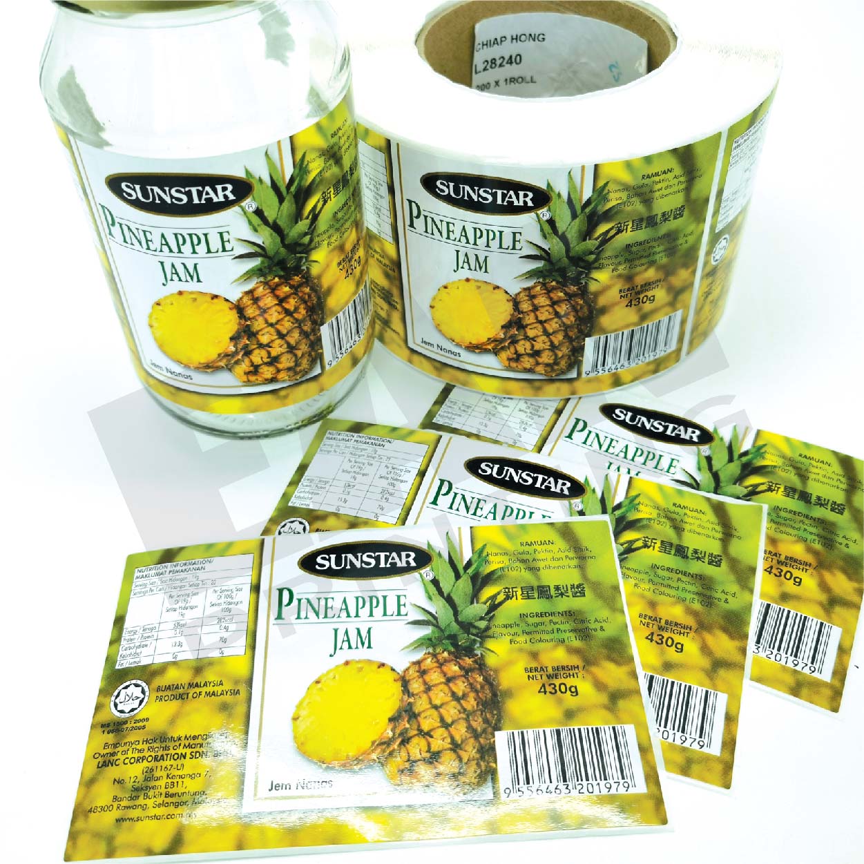 Food Packaging Sticker & Label